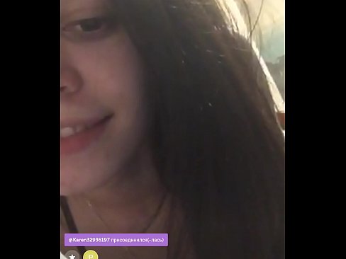 ❤️ Keçika rûsî ya rûsî (Periscope, VKontakte, Instagram) ☑ Vîdyoyê seksî li porno ku.mathem-1-class.ru ﹏